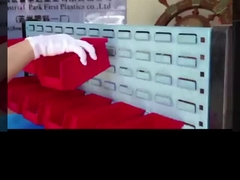 倉庫 吊るし スタックと巣 プラスチック部品 容器 プラスチック 果物容器 225mm