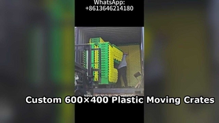 600×400×315mm 蓋付きコンテナ 物流用頑丈な蓋付きプラスチッククレート