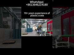 プラスチック箱メーカーの工場見学 射出成形の生産と品質管理