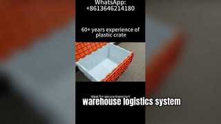 なぜこの蓋付きプラスチック箱が従来の物流箱に取って代わられるのでしょうか?