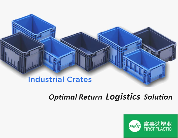 最新の企業ブログについて VDA vs KLT: 自動車用プラスチックコンテナの規格を理解する