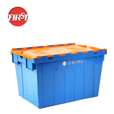 購入 固体箱 青い収納 移動式 フリップカバー プラスチックキャスト スタック 巣箱 キャスト 600*400*365mm オンライン製造
