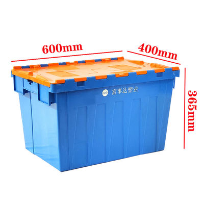 買う 600×400 蓋付きコンテナ 再利用可能ネスティングプラスチッククレート メーカー オンライン製造