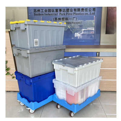 購入 蓋付き大型プラスチックコンテナ ヘビーデューティー 再利用可能コンテナ 引越し、洗濯、産業用 オンライン製造