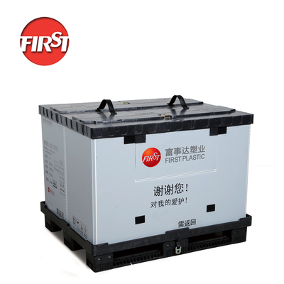 500kg グレー PP 波紋パレットボックス 重量倉庫
