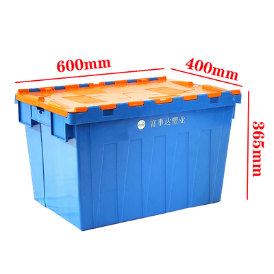シルク印刷 ロゴ 70L 書籍とファイルのためのプラスチックボックス 収納ソリューション